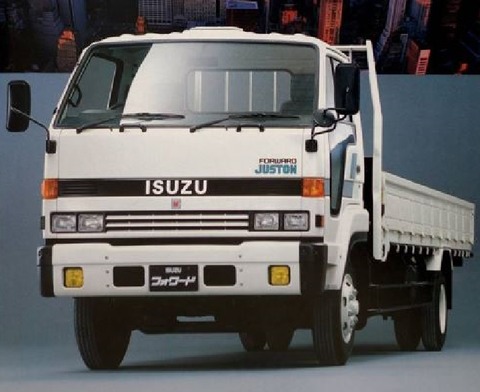 isuzu-f5rf89.1