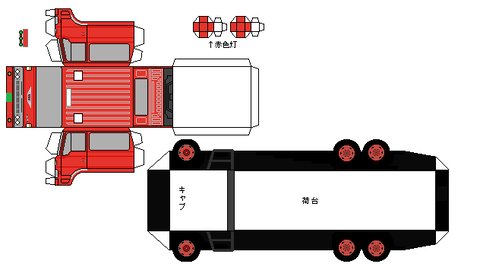 ZM-double-fire-3-1971