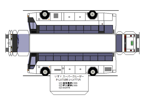 isuzu-supercruiser-1986-hd-2