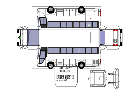 kk-rr　ハイデッカー　スーパーデラックス
