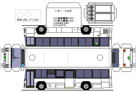 LKG-LV234N1-8