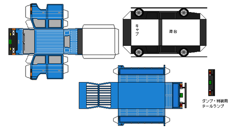 2nd-titan-L1d-2-1980B