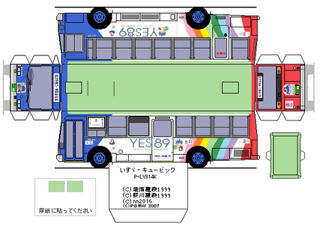 P-LV314K---2-2--siei2