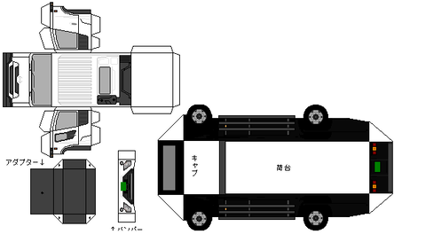 hino-quon--2017--hf--2