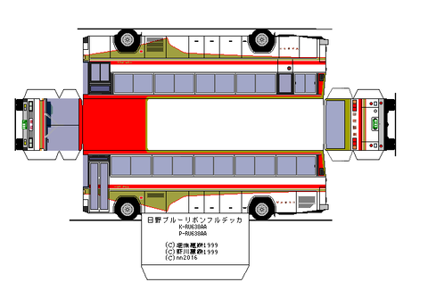 BlueRibbon-K-fd1----4-1982-tokyu1
