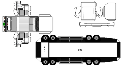 DRPRO-FY1-1992-export1