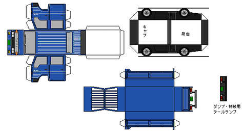 5th-toyoace-n1d-2-1991B