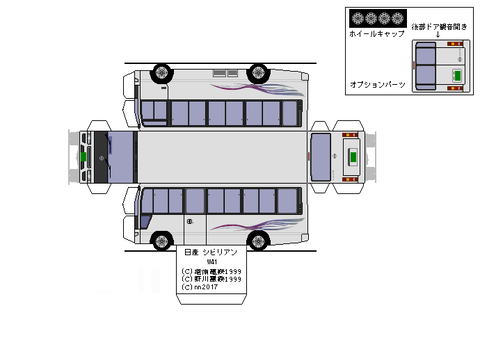 3rd-civilian-GL-2004-L4