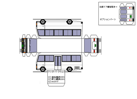 2nd-parkway--1987-high-m1-3