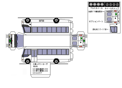 4th-rosa-CX-2007--sdxc--4LL