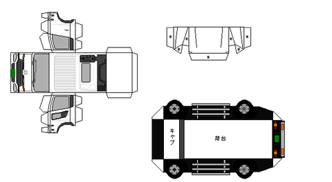 new-condor-mk-nnaero-short-dump