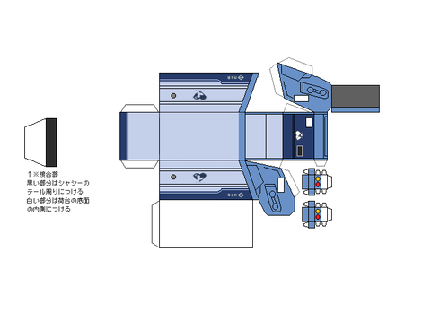 中型ゴミ収集車_旧2-横浜市