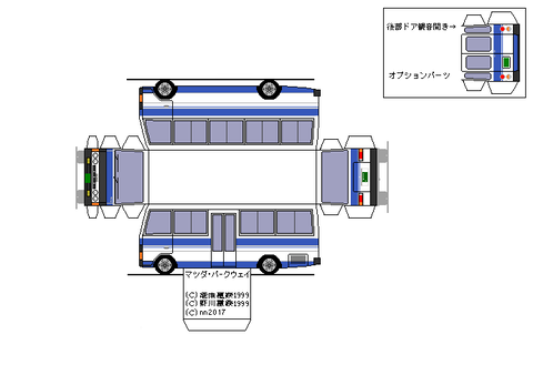 2nd-parkway--1984-row-m1-2
