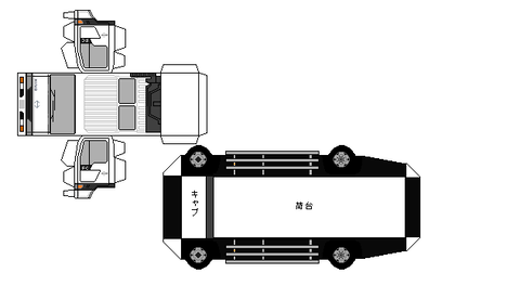 4-ri-fc-white--export1