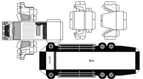 6-renpro-gk-2016--export1