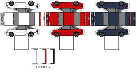 gemini-3rd-coupe-irmchar-x1-1990