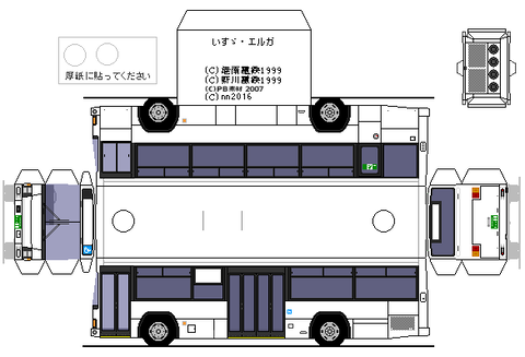 KL-LV280N1-3