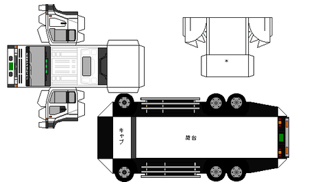big thunmb-1992-CD-dump