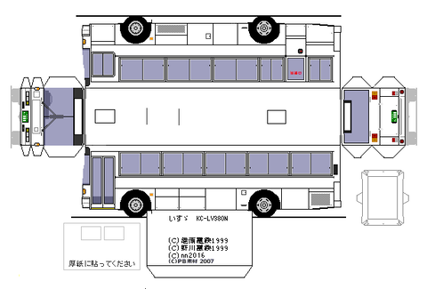 KC-LV380N--c10