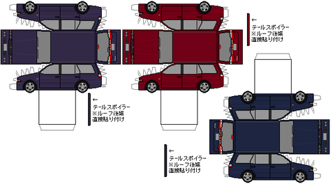 legnum--vr-4-v3-1998