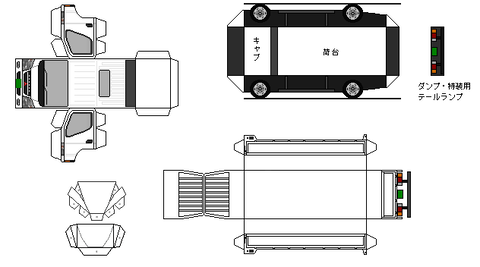 7th-canter-n1-2-2002
