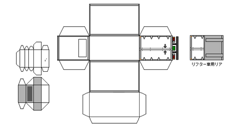 標準キャブ冷凍バン-h