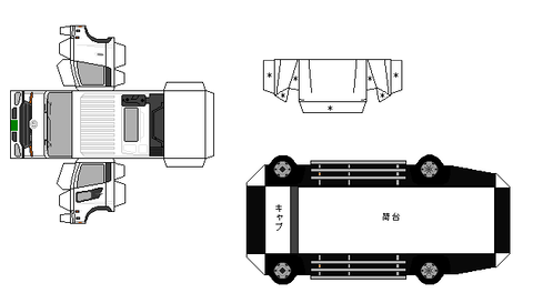 new-condor-lk-short-nnaero