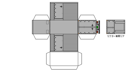 標準キャブアルミバン・ドア付-m2