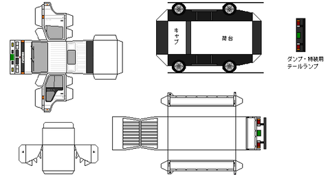 4th-elf-n1-1-4wd-1988