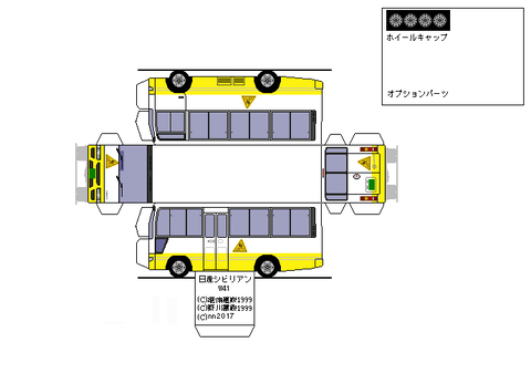 3rd-civilian-Y-1999-L9S--2
