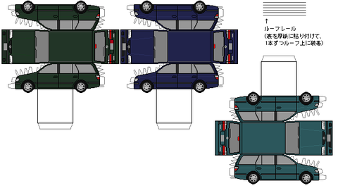 GF-cappella-wago-sv-2