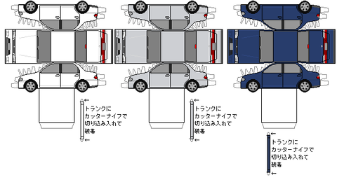 bj-familia--interplay-m1-2