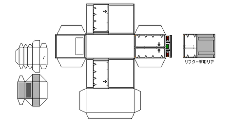 標準キャブ冷凍バン・ドア付-i