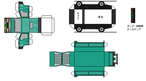 5th-dyna-n1-1-1987T-4wd