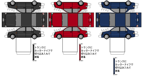 lancer-2005--mx-touring-2