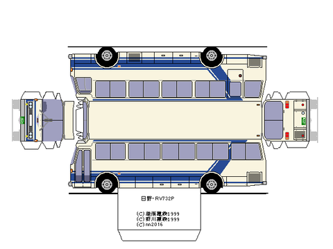 rv--1973--2-semi2--cata1