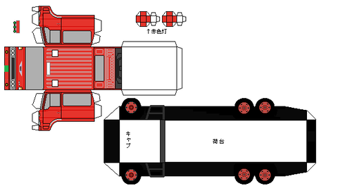 ZM-double-fire-3-1969
