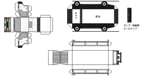 5th-toyoace-n1-2-1987-4wd