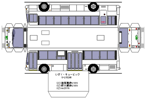 U-LV324Q---2-9