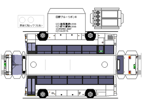 PJ-LV234Q2-6