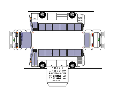 p-aeromidi-mj-sd-vcc1