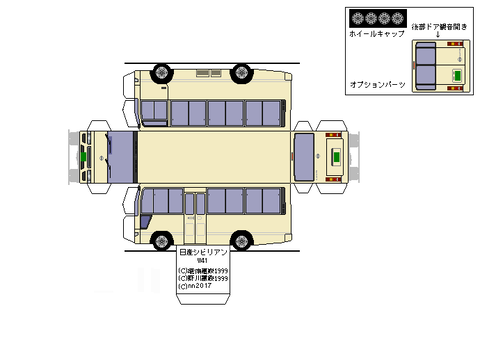 3rd-civilian-SX-2004-L8S--2