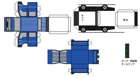 5th-toyoace-n0d-2-1991B