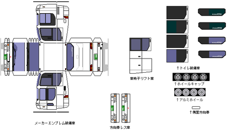 U-aeroqueen-3_ufc--option1