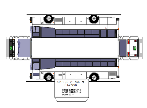 isuzu-5HD1-hd-1-4-1985