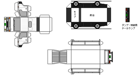 5th-toyoace-n1-1-1991