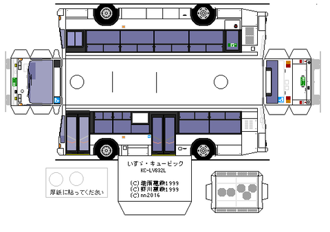 KC-LV832L---n-3