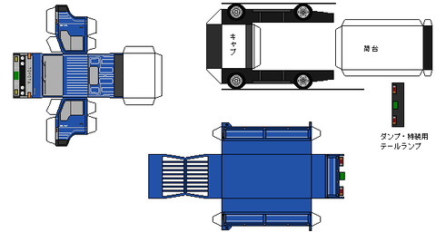 5th-toyoace-n0-2-1985B
