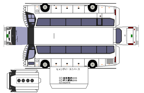 universe-HD--s2-2012