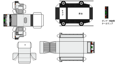 h41-atlas-n1-1-4wd-1991S